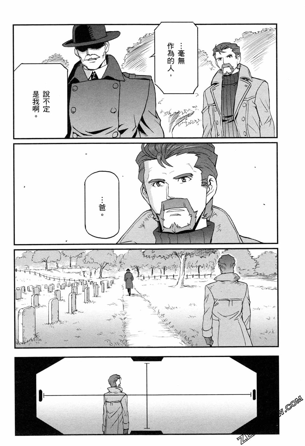 第91页