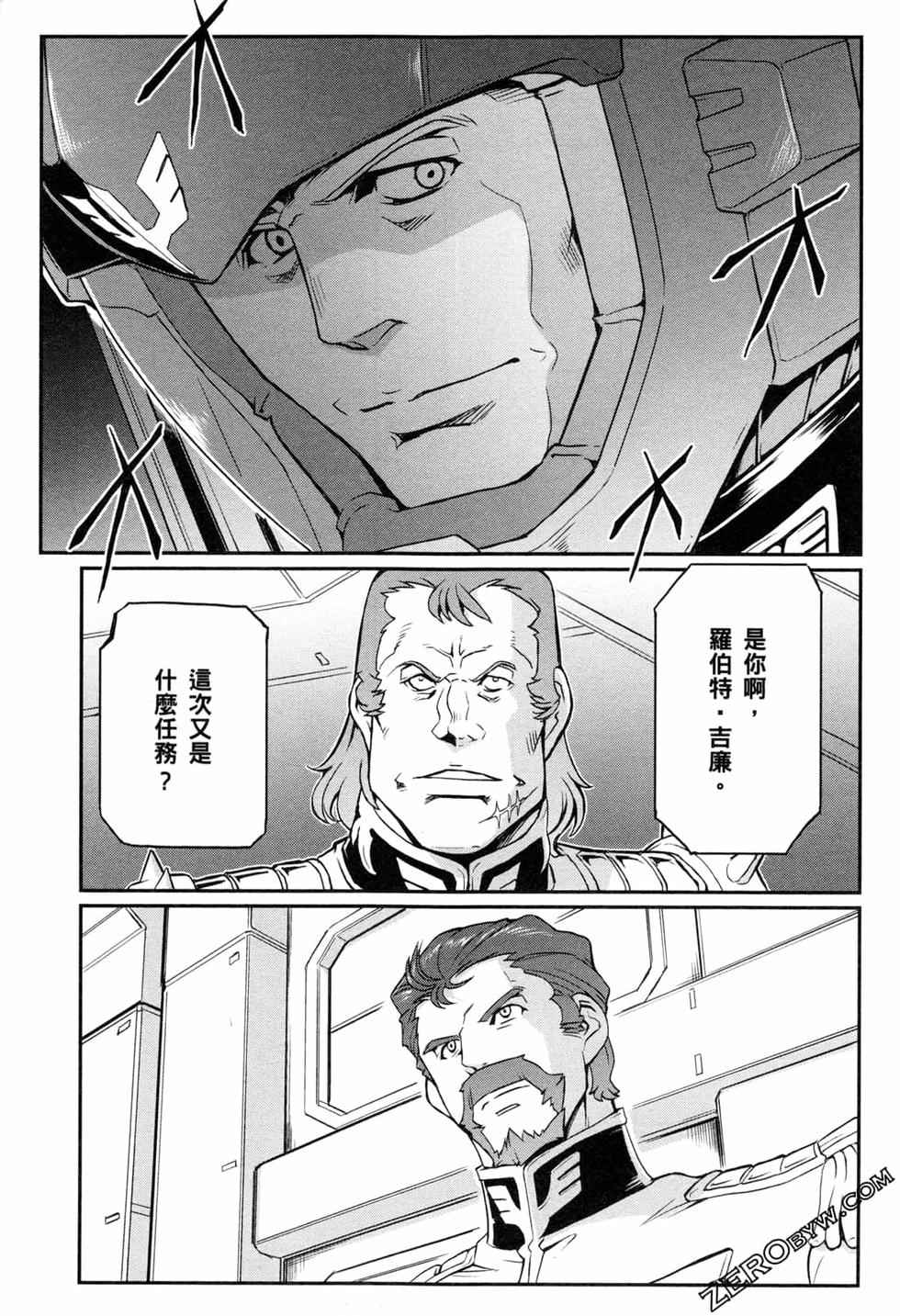 第96页