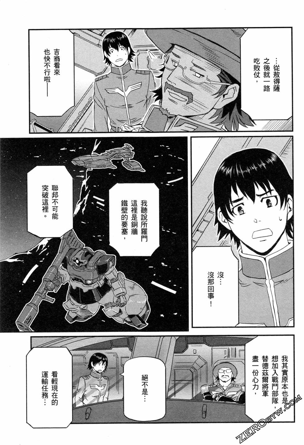 第108页