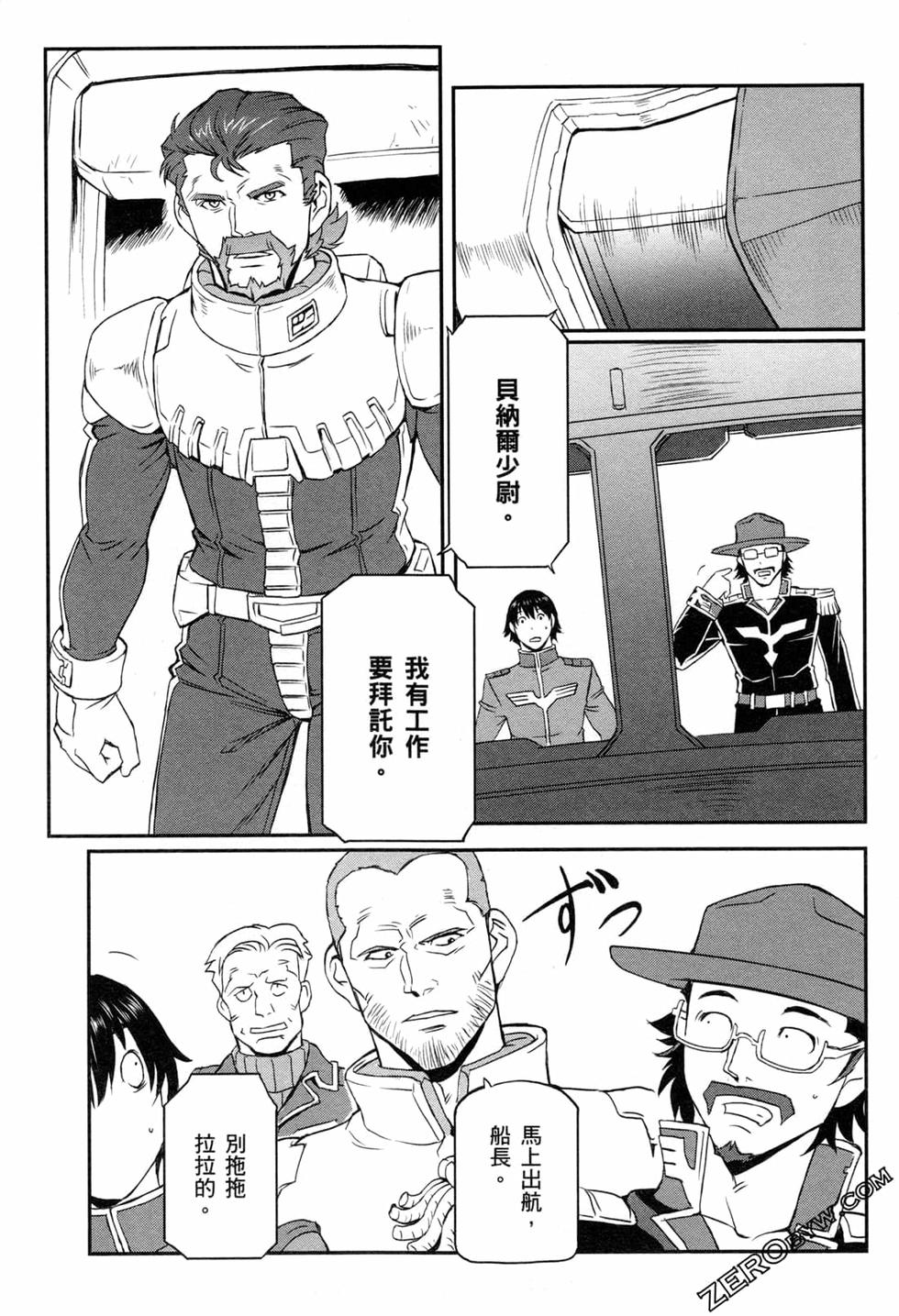第112页