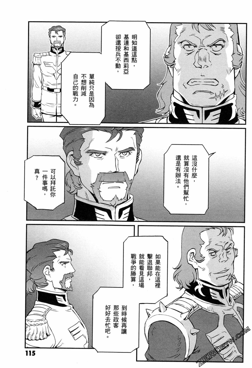第114页