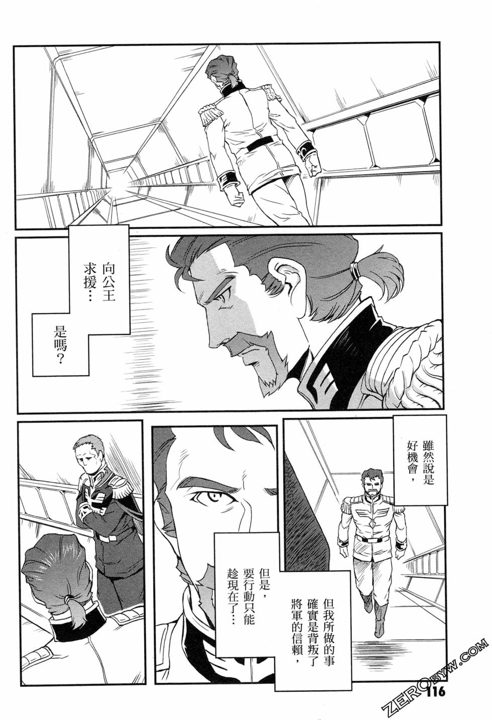 第115页