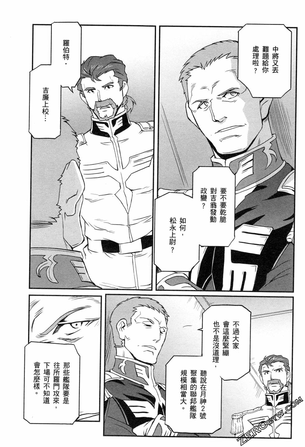 第116页