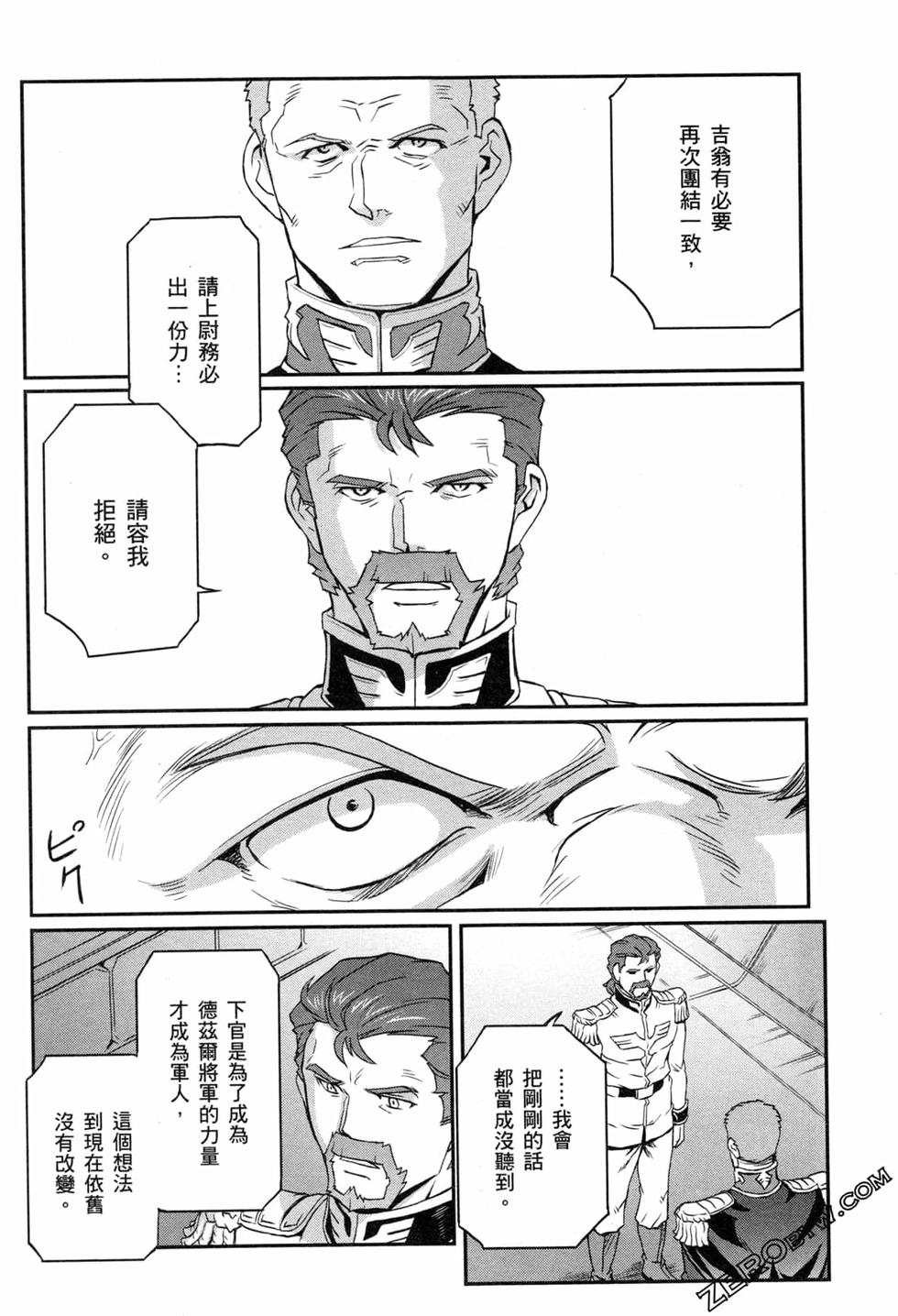 第119页