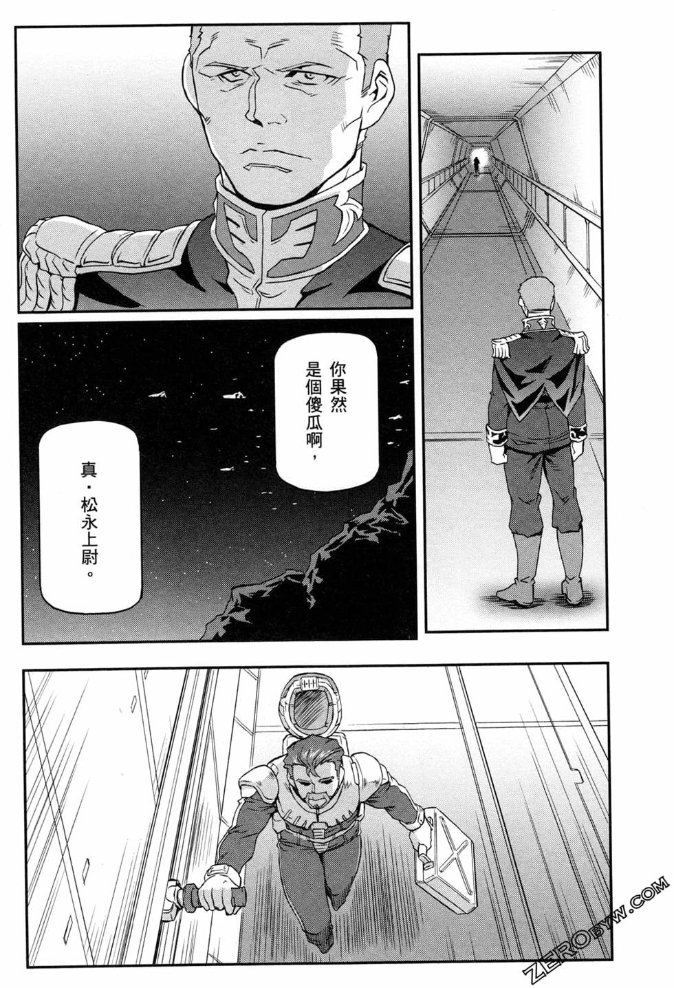 第121页