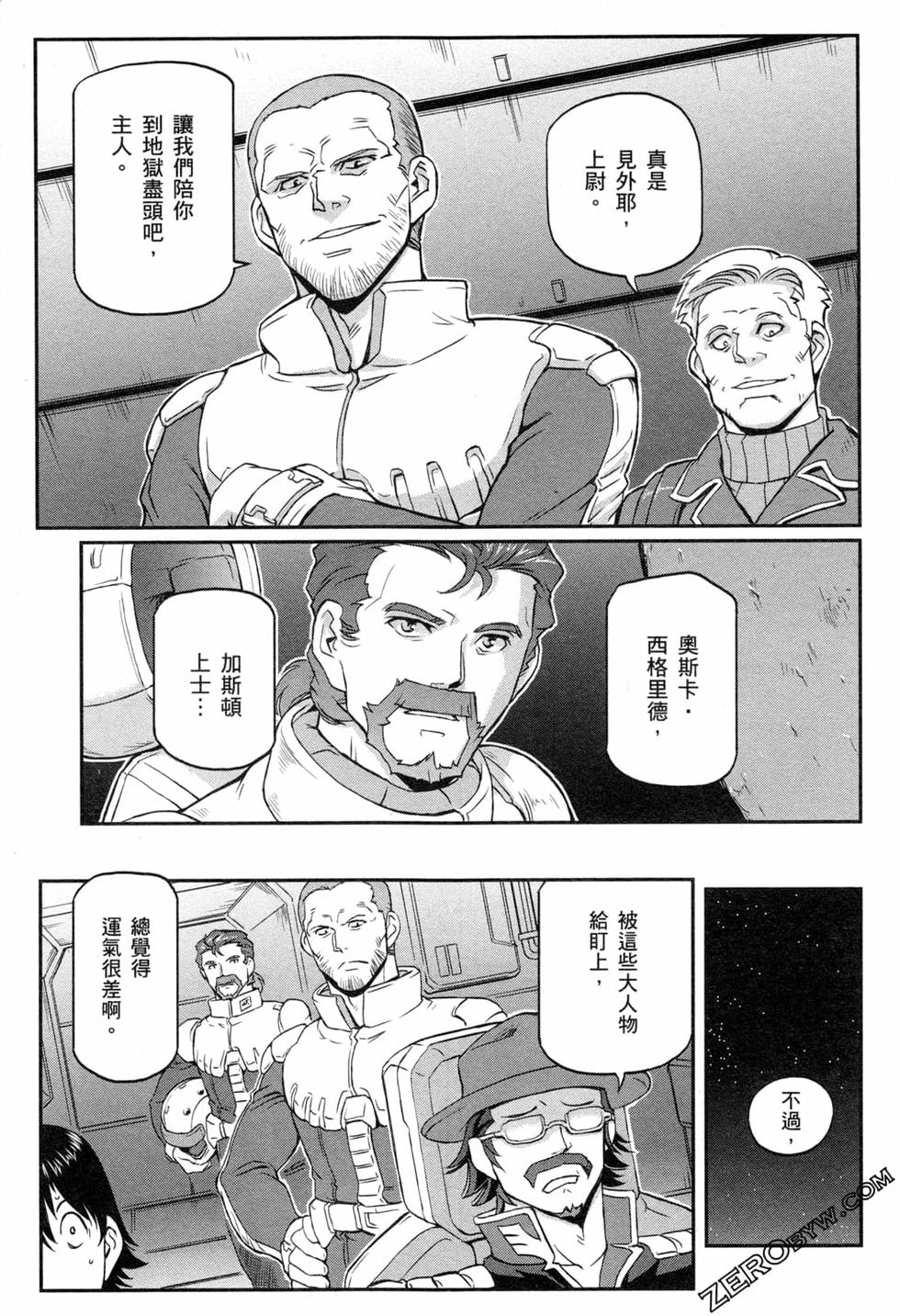 第124页