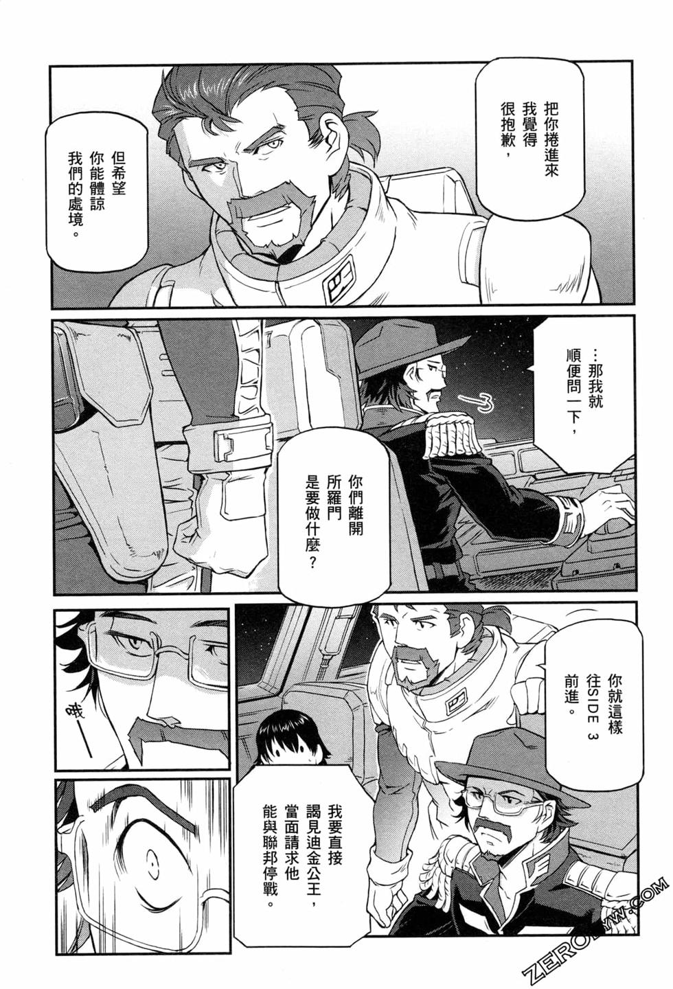 第126页