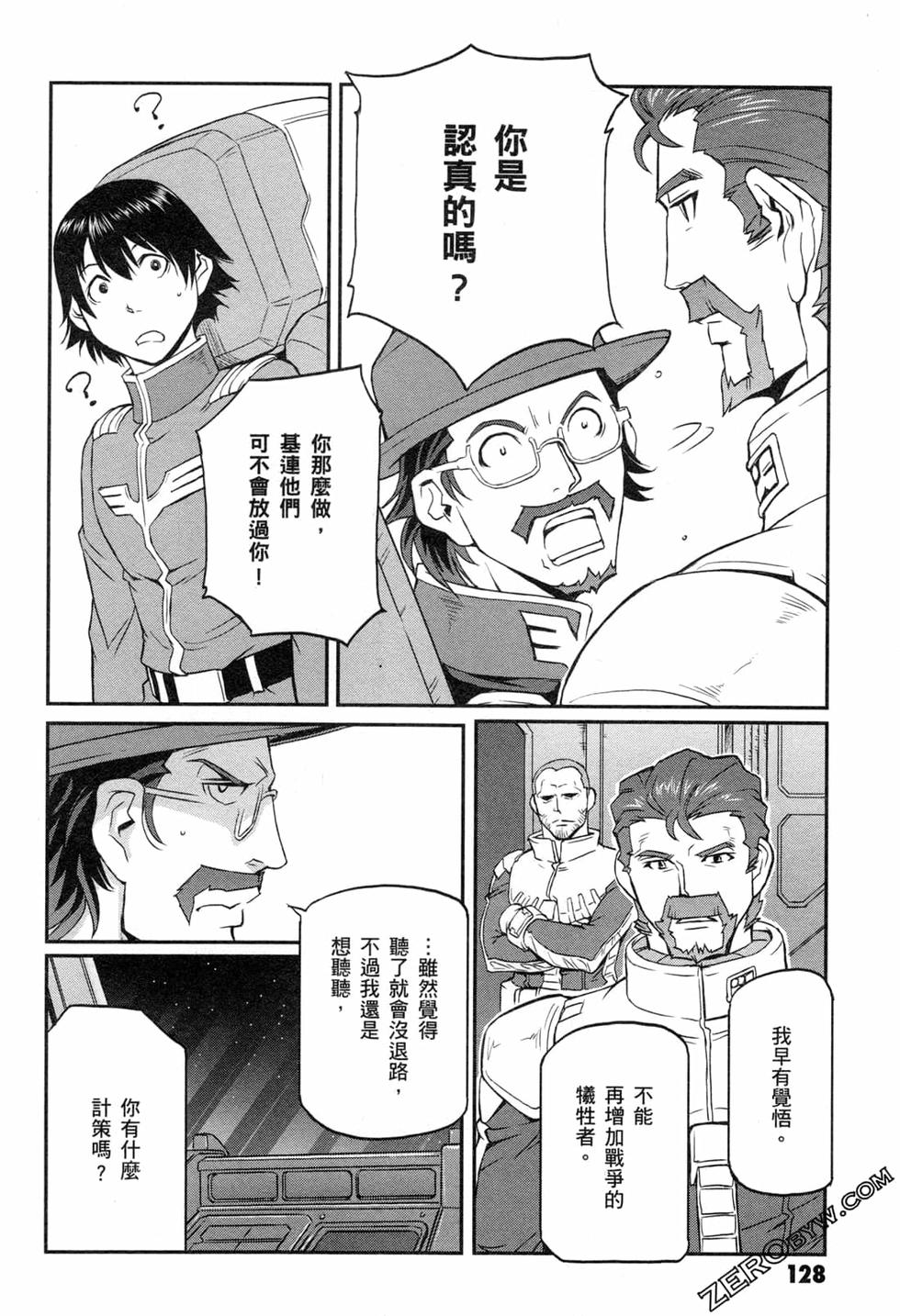 第127页