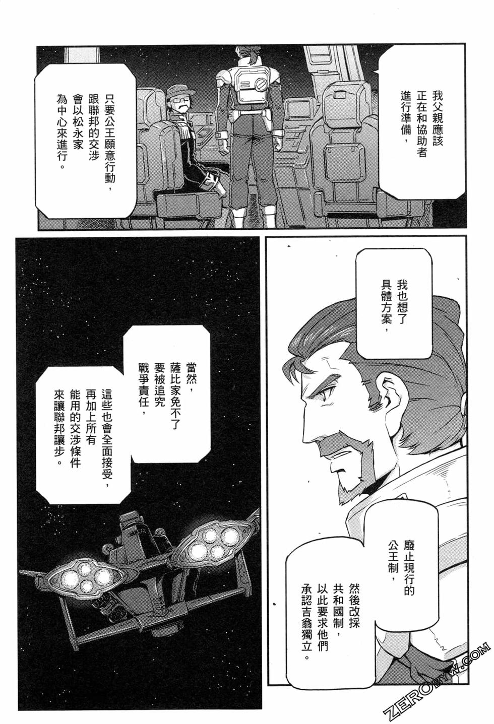 第128页