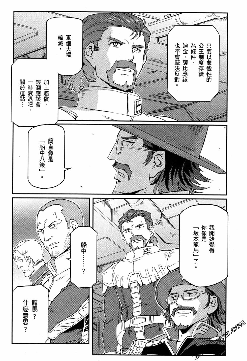 第129页
