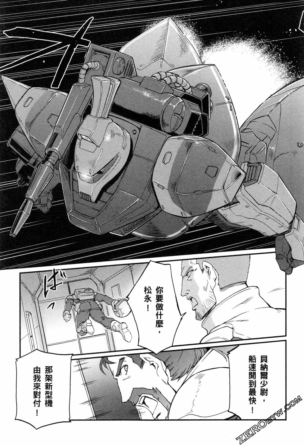 第134页