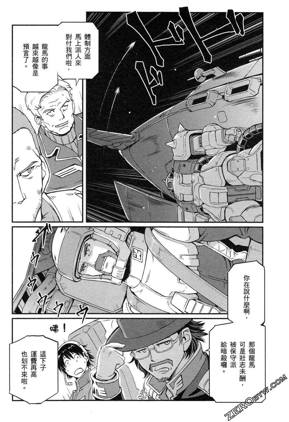 第135页