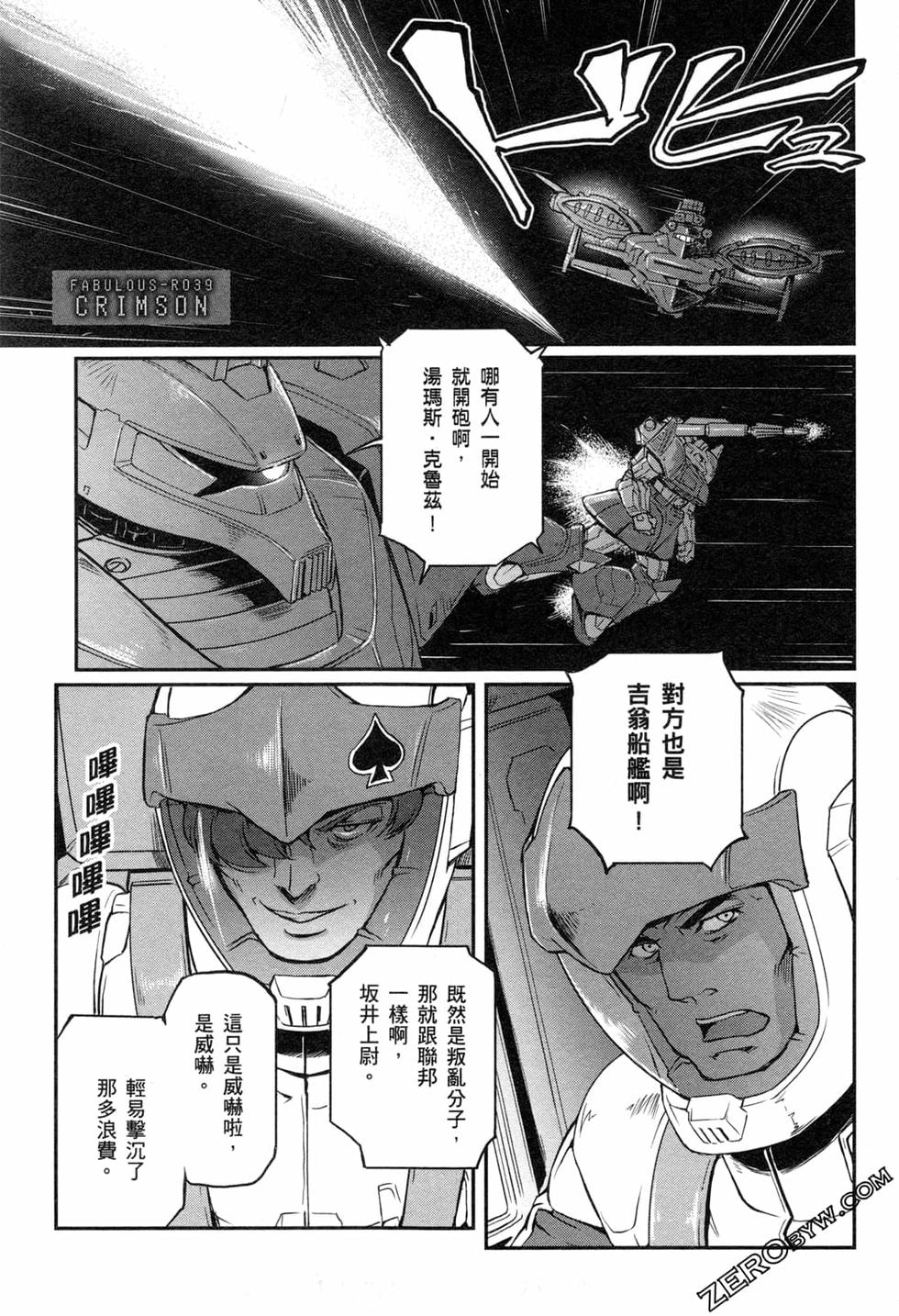 第136页