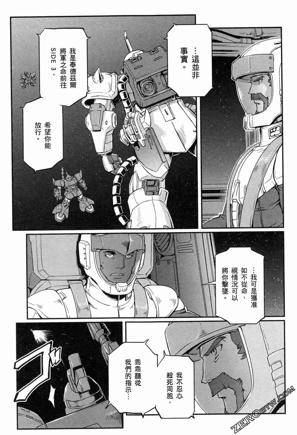 第140页