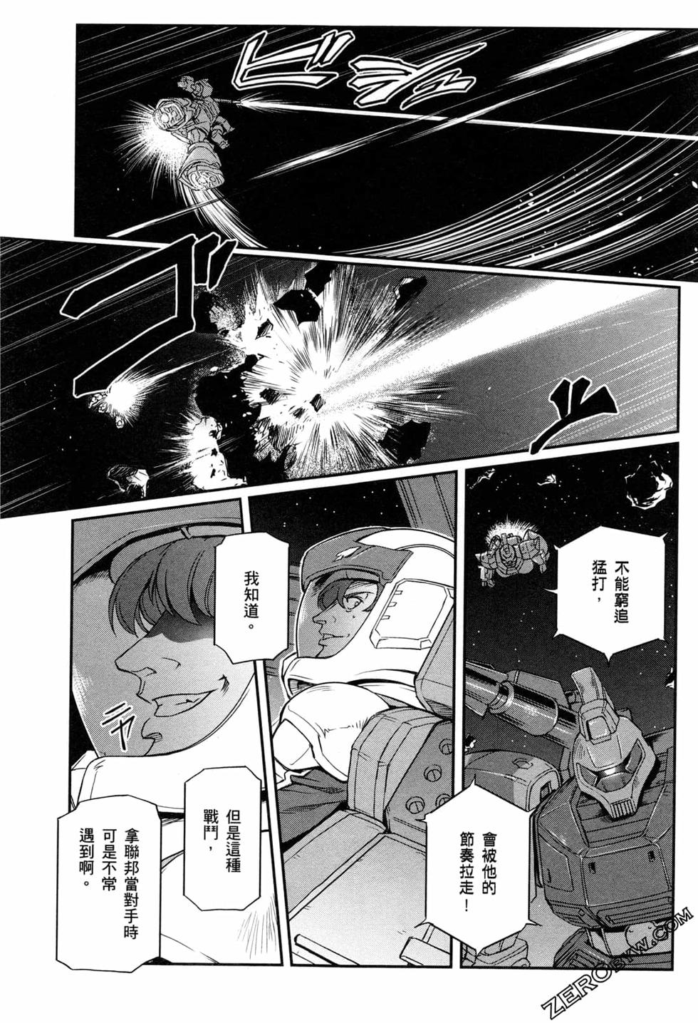 第148页
