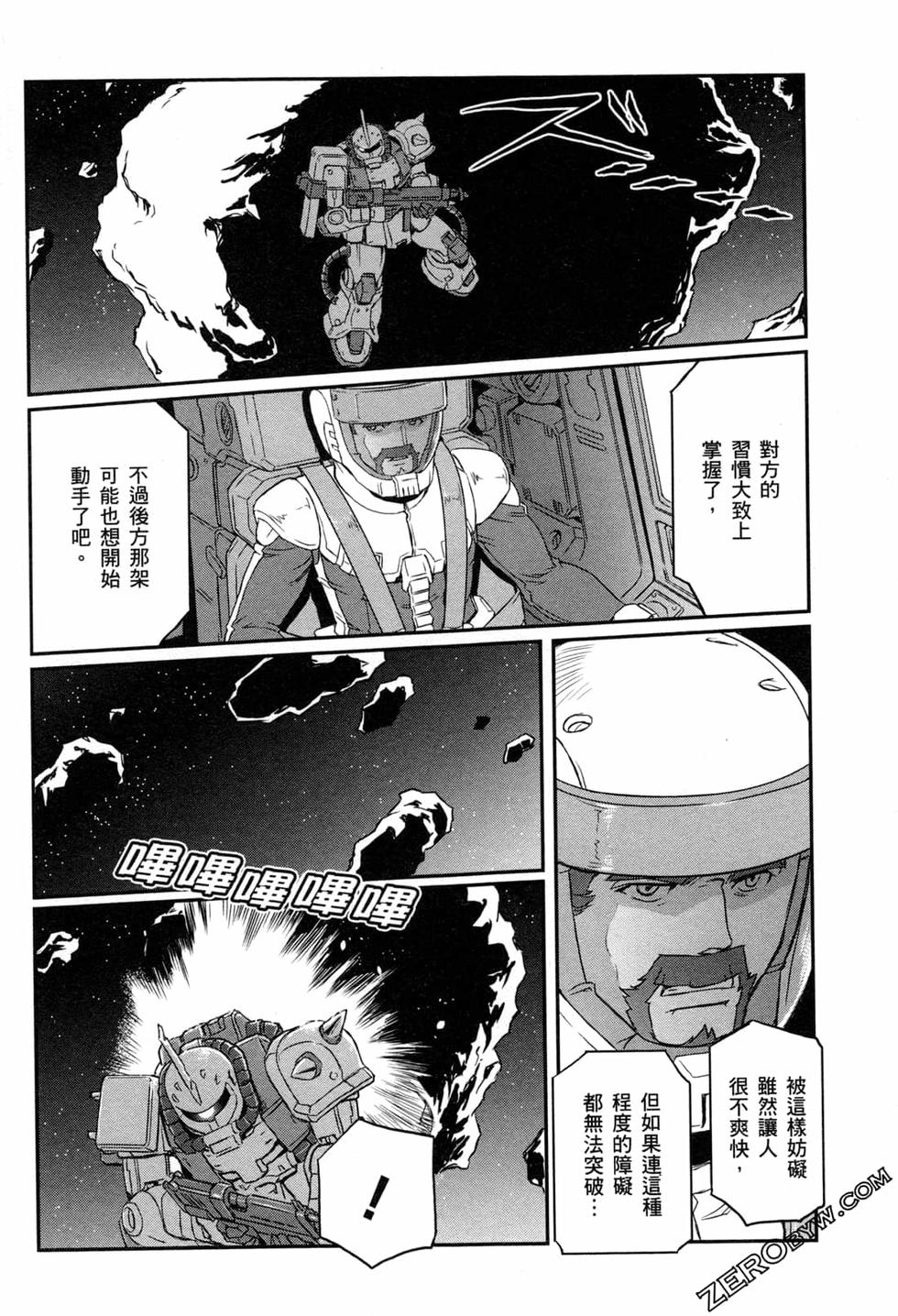 第149页