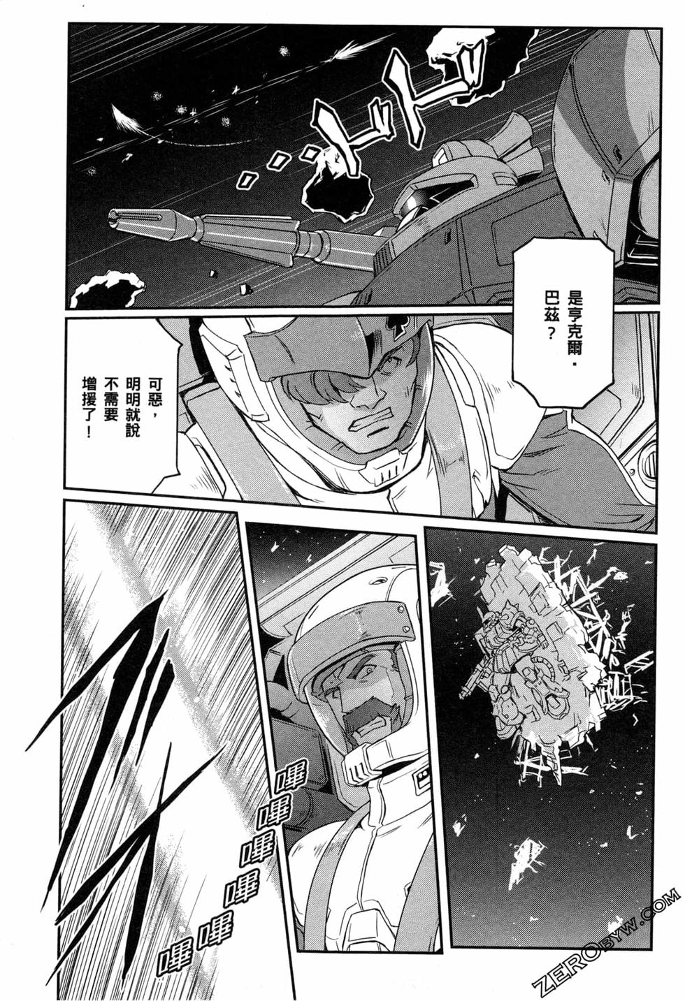 第152页