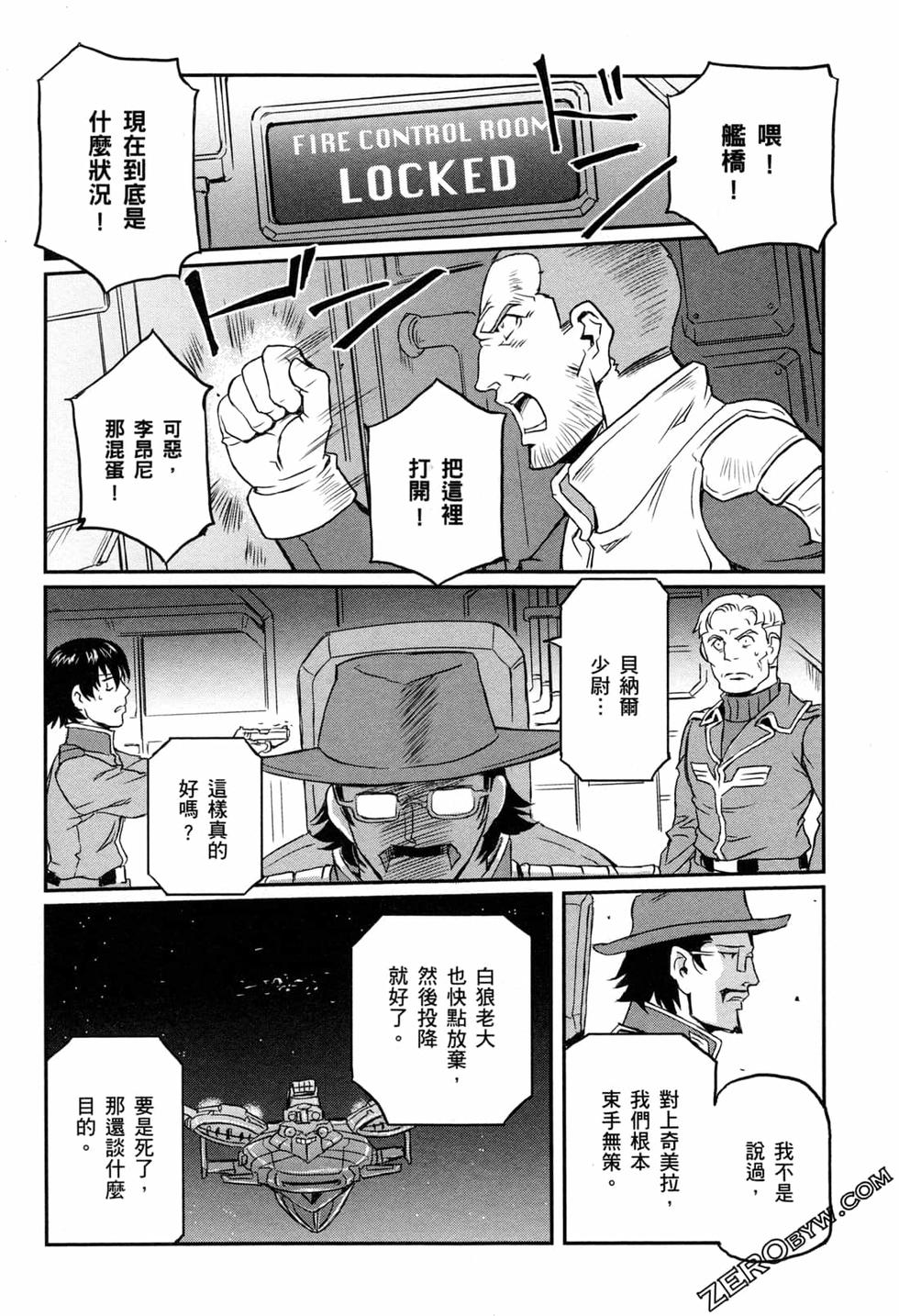 第155页
