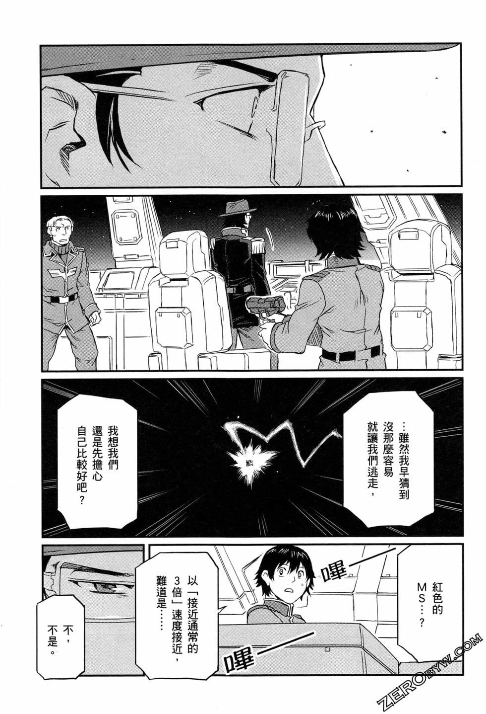 第156页