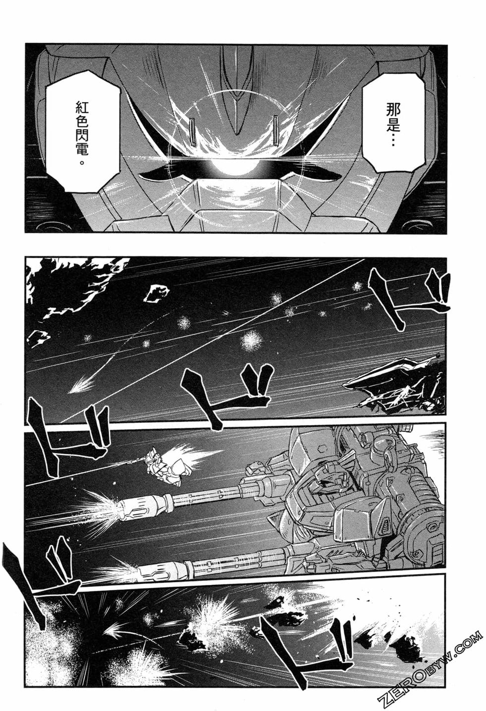 第157页