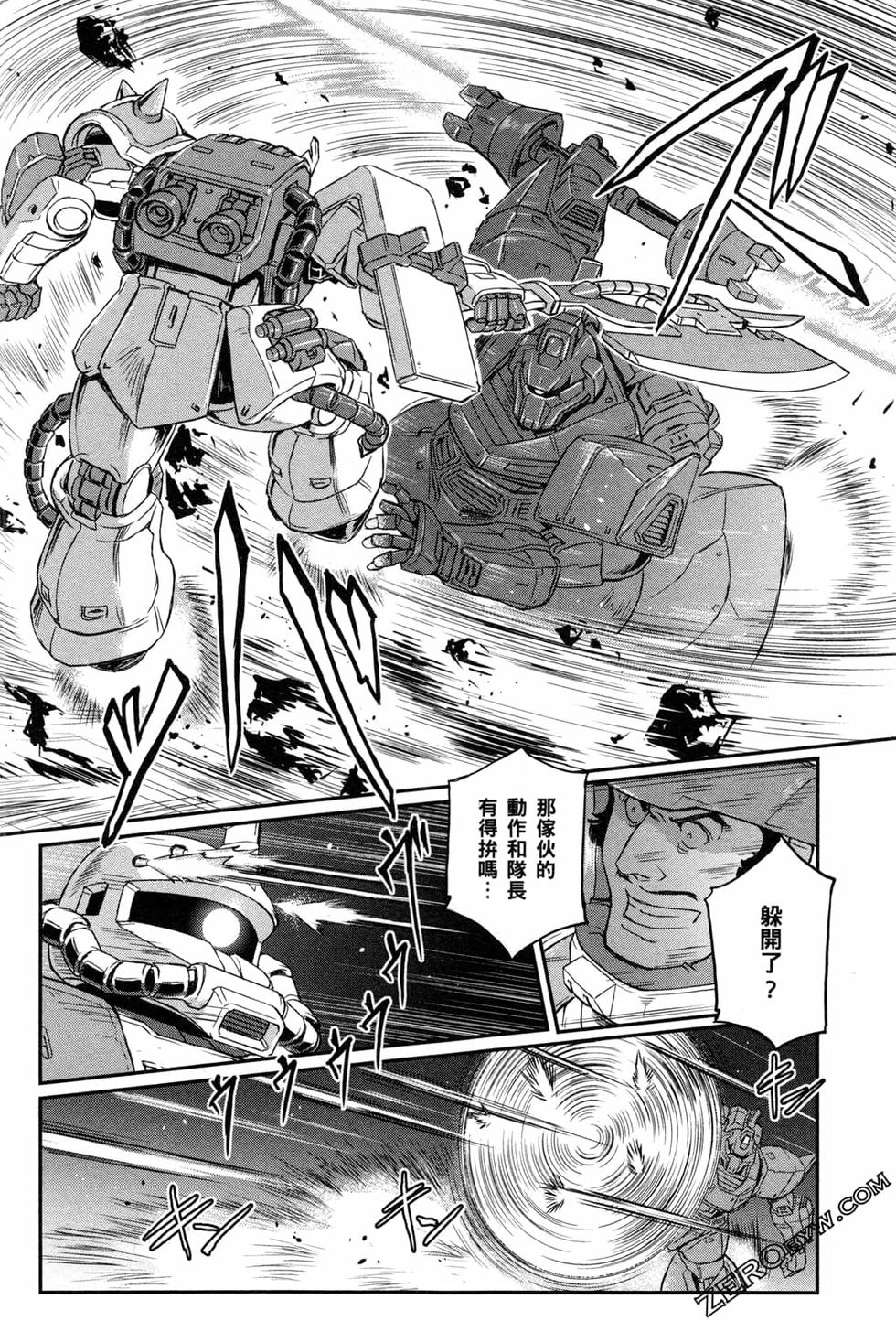 第159页