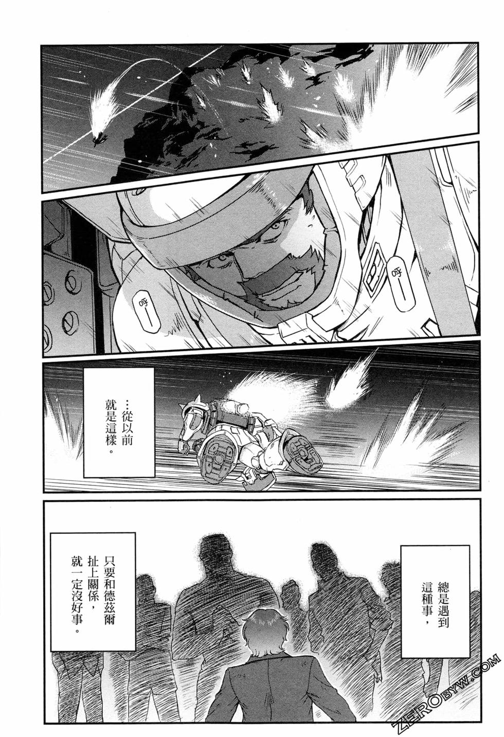 第160页