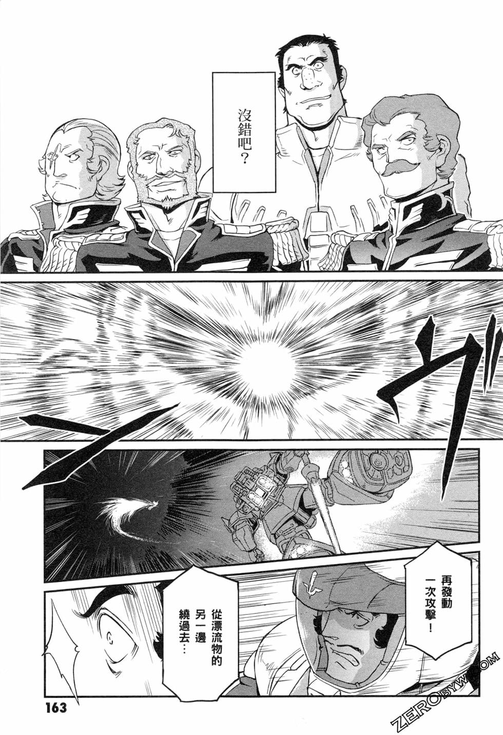 第162页