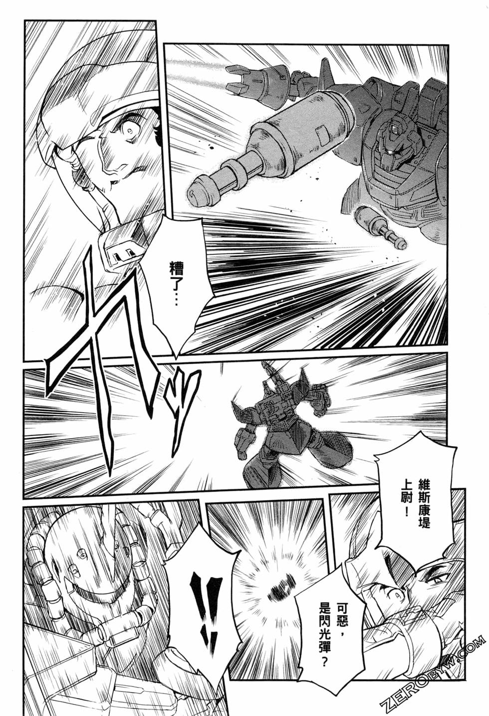 第163页