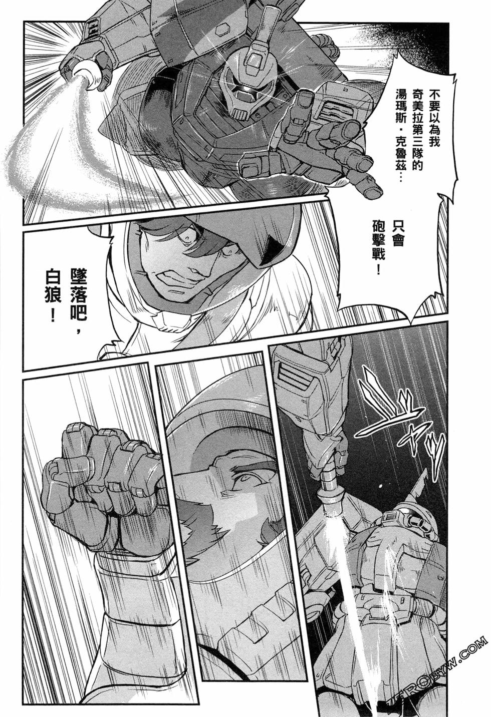 第165页