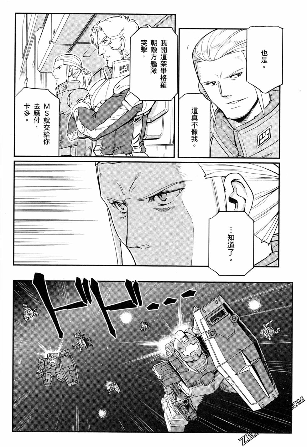 第175页