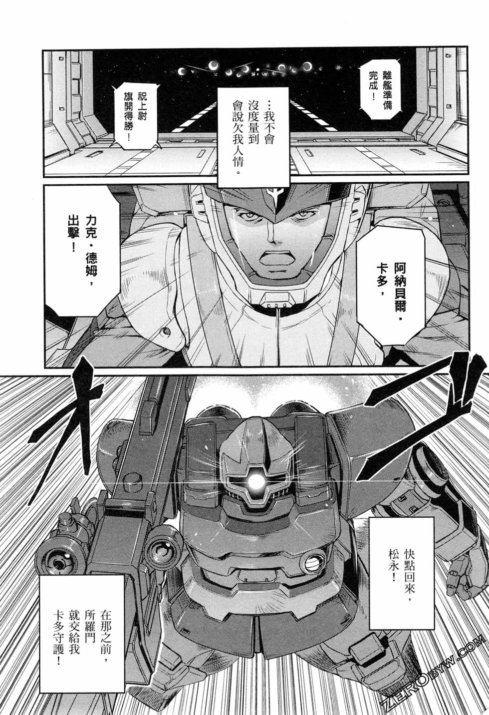 第176页