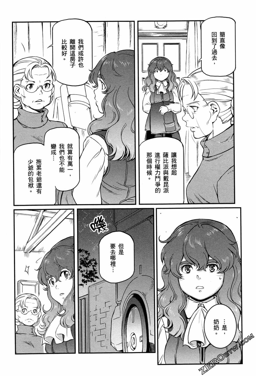 第41页