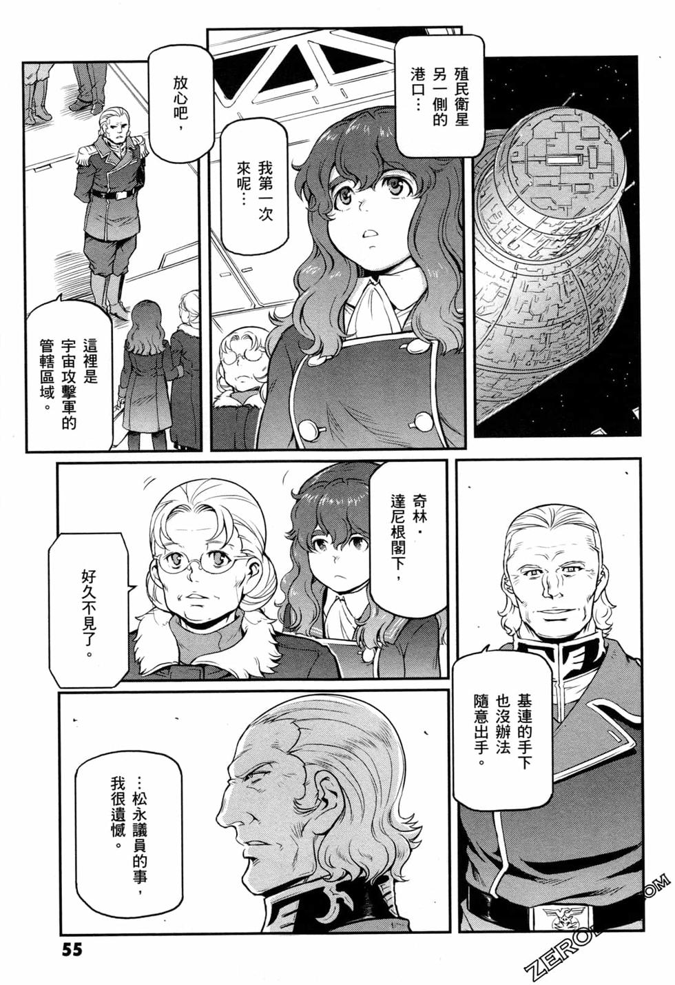 第52页
