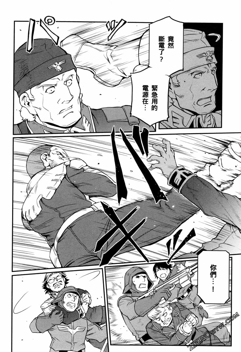 第55页