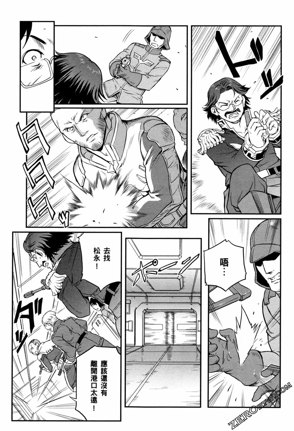 第56页