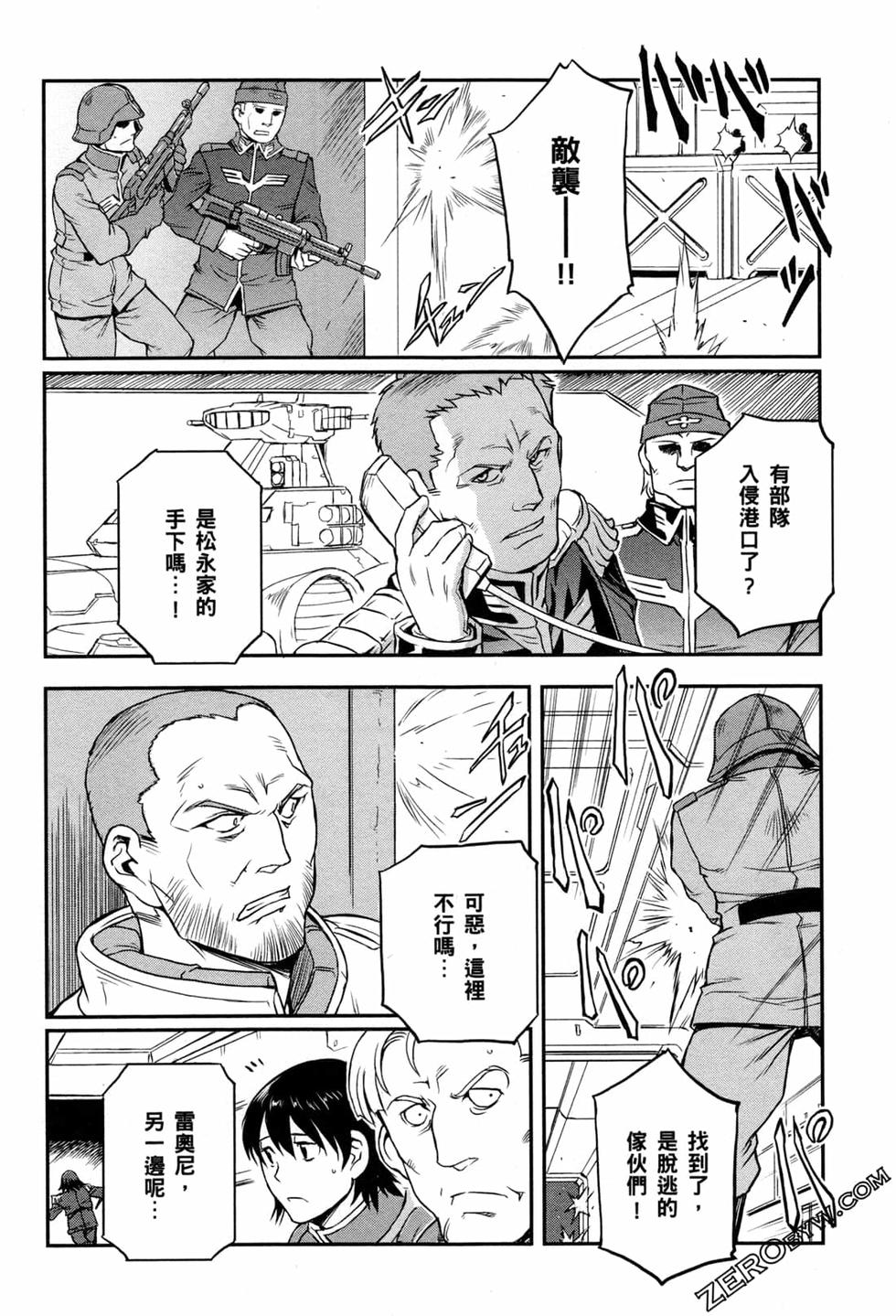 第57页