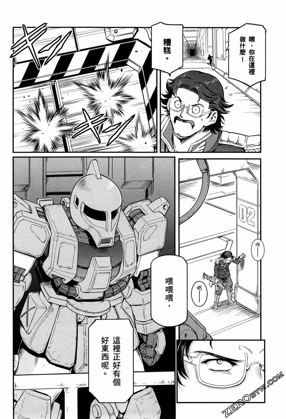 第59页