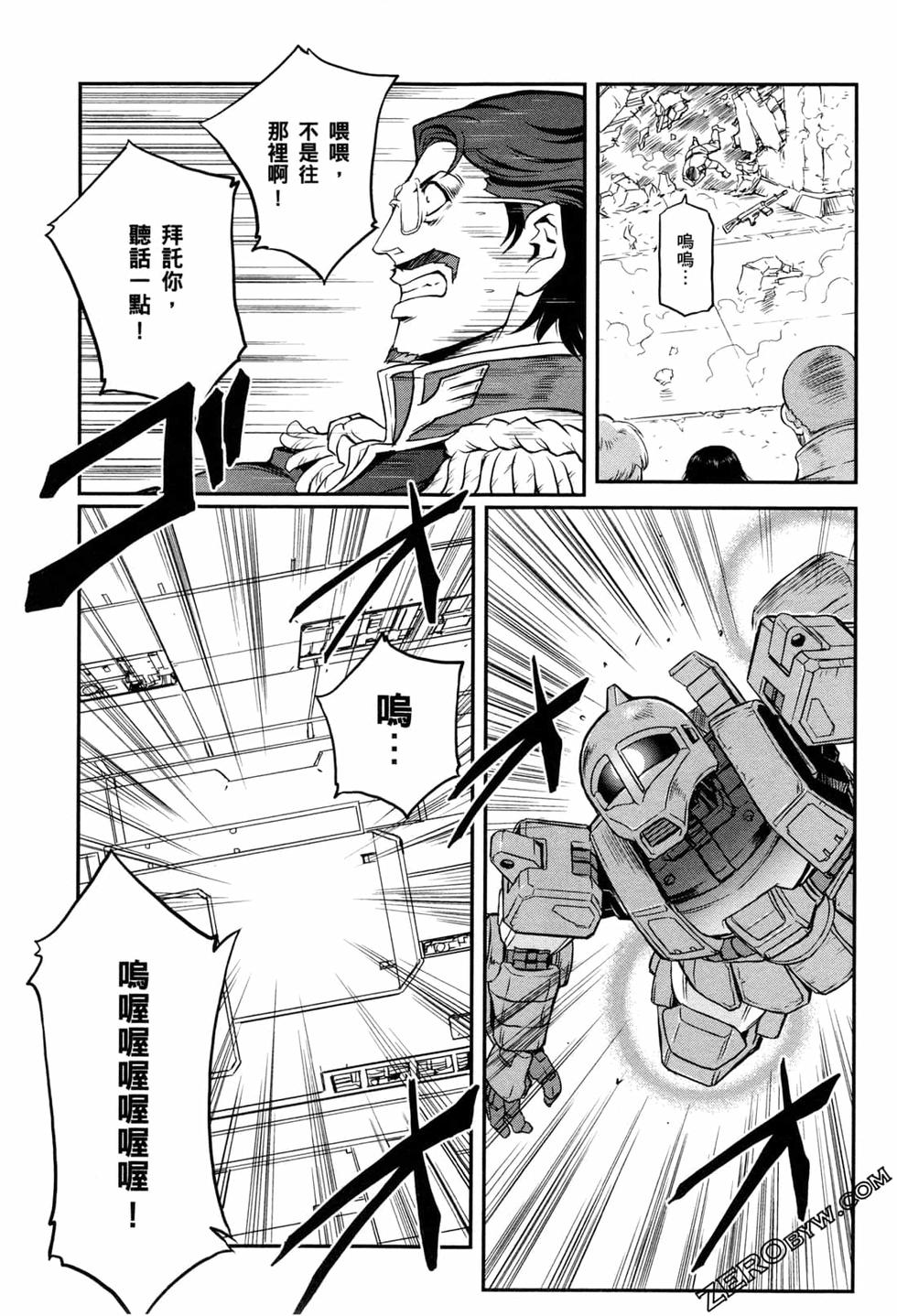 第62页