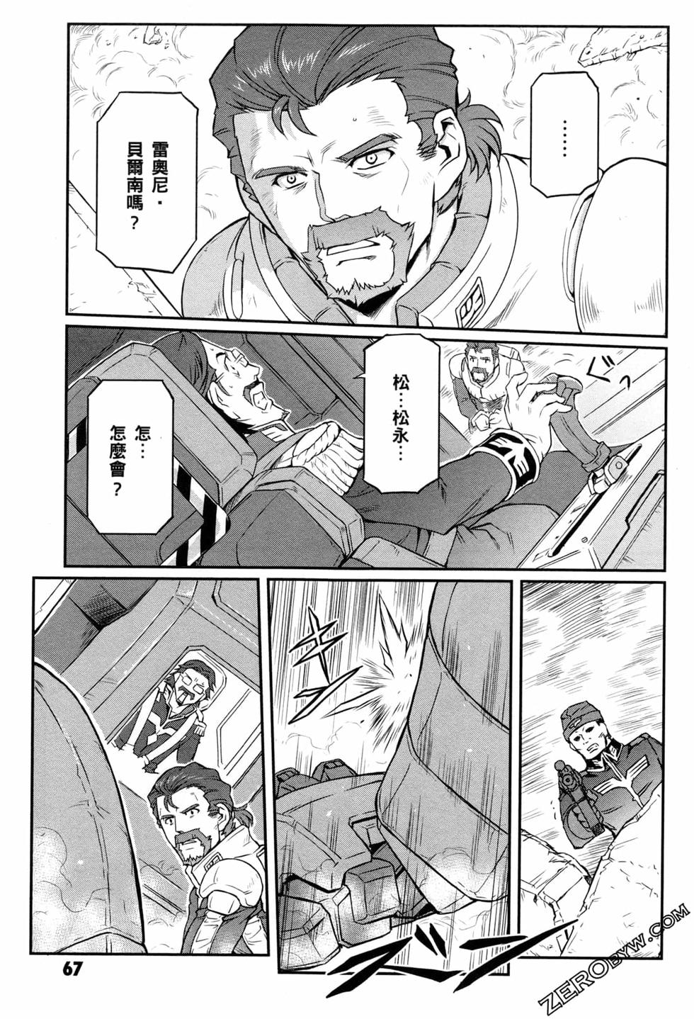第64页