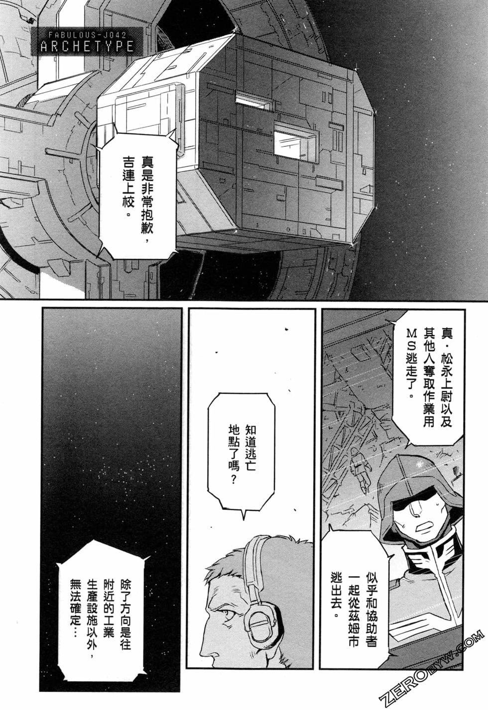 第66页