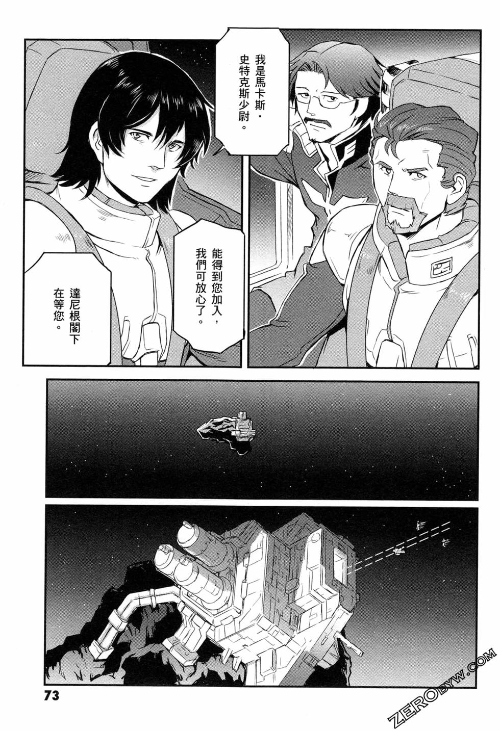 第70页