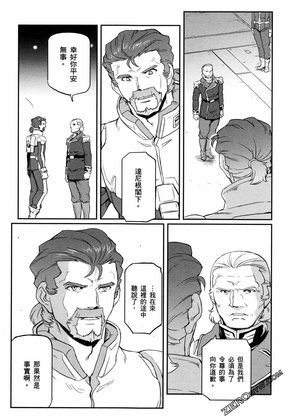 第72页