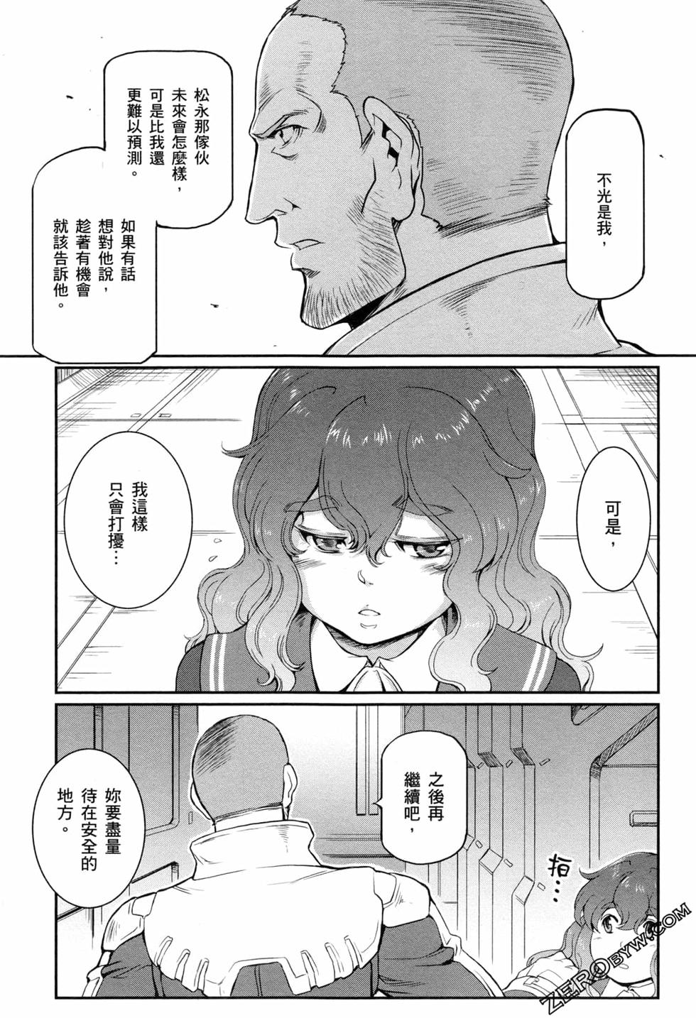 第76页