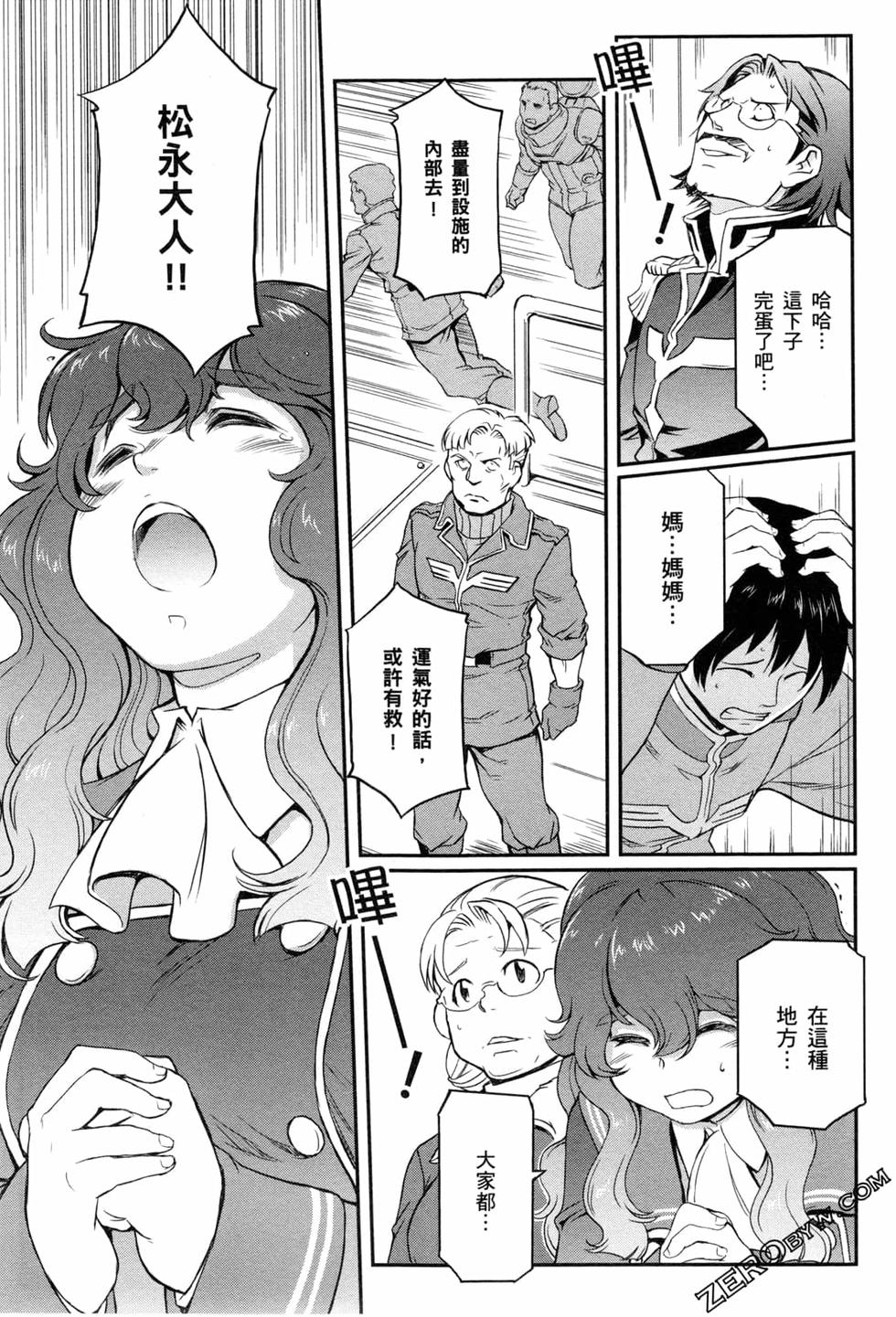 第94页