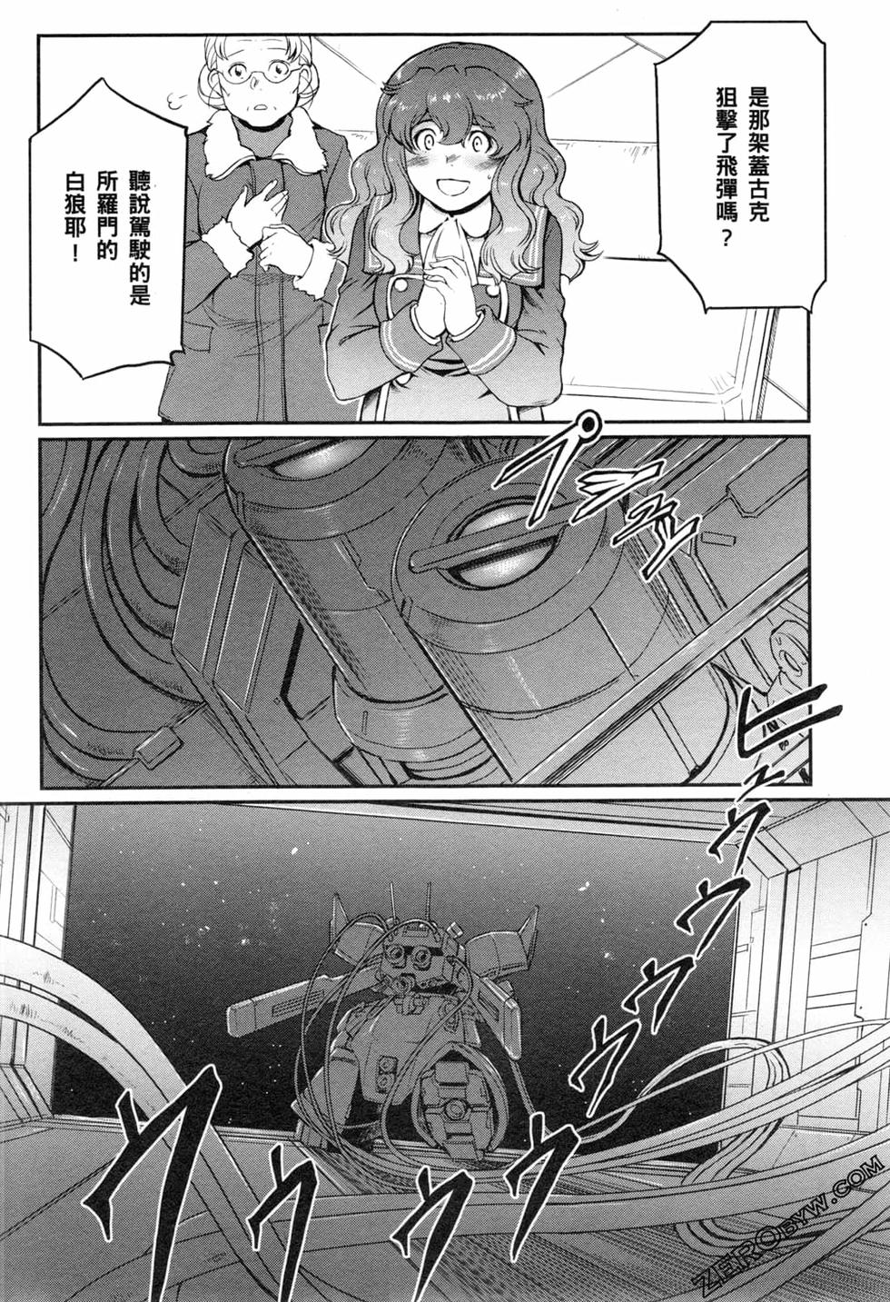 第101页