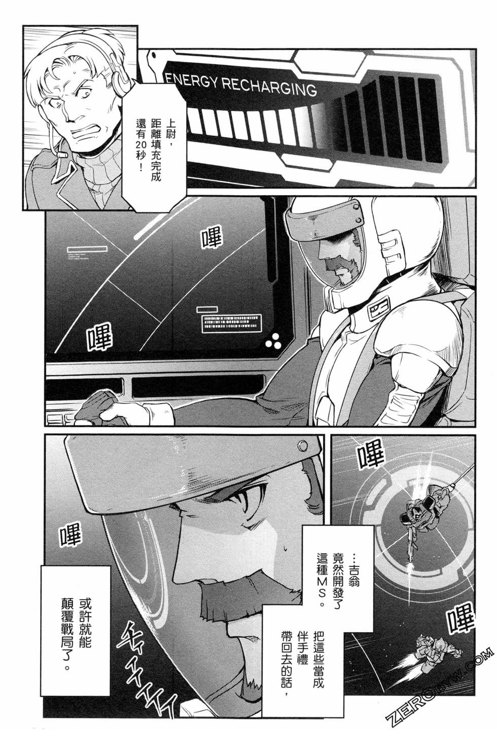 第102页