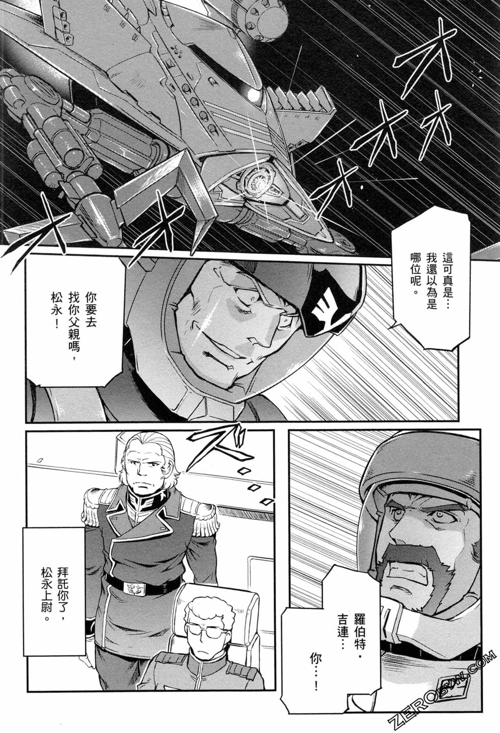 第107页