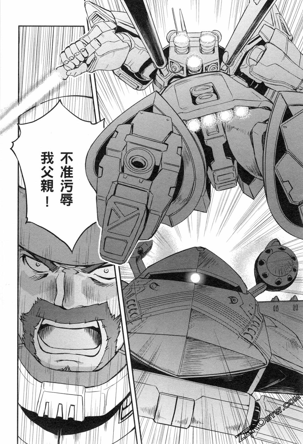 第117页