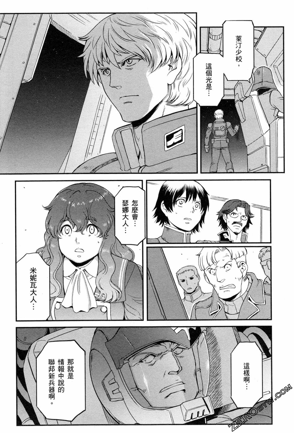 第121页
