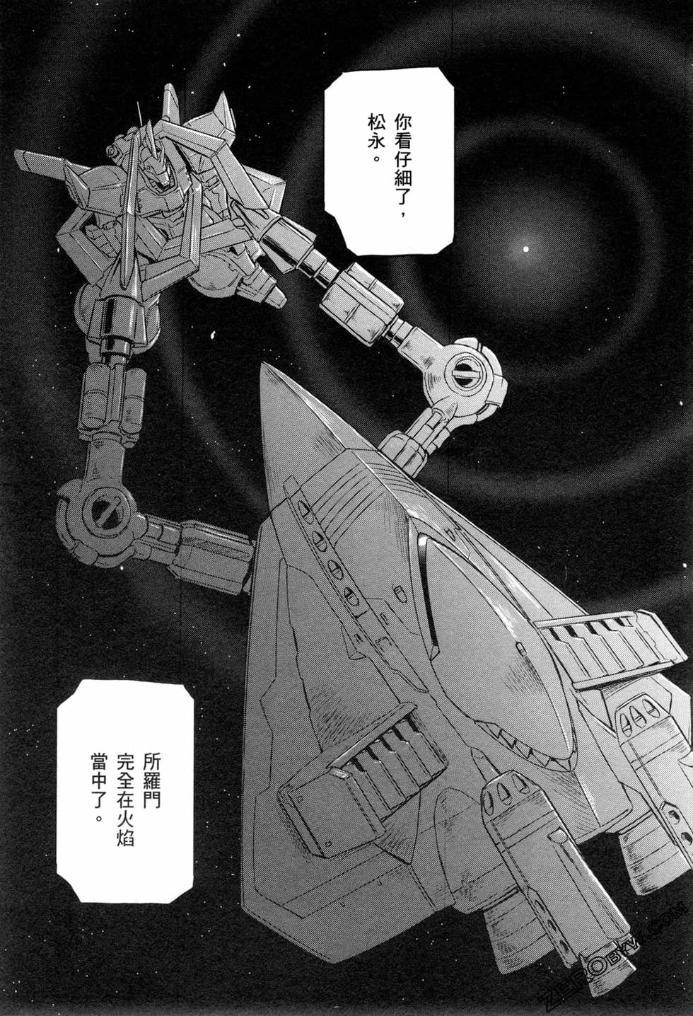 第122页